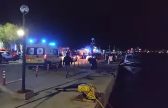 Χίος