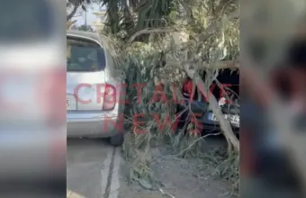 Κρήτη