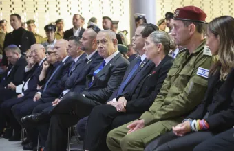 Στο Ισραήλ