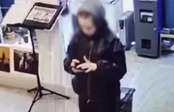 Λόρα
