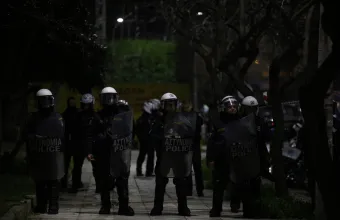 ΜΑΤ