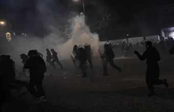 ΜΑΤ