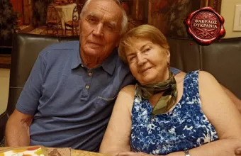 Νικολάι Γριτσένκο με τη σύζυγό του