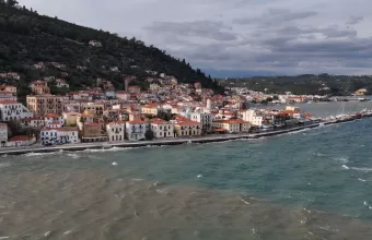 Όπου Υπάρχει Ελλάδα