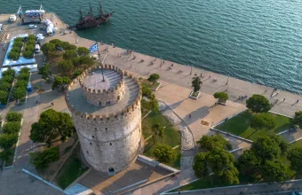 Τουρισμός