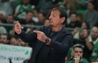 Αταμάν
