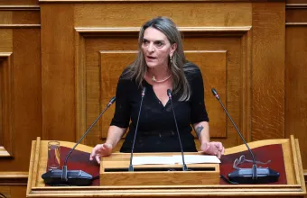 Πέρκα 