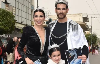 Χατζίδου