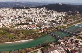 Άρτα