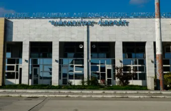 Αεροδρόμιο Αλεξανδρούπολη 