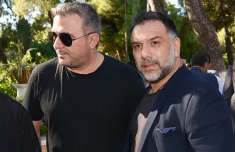 Ρέμος και Αρναούτογλου