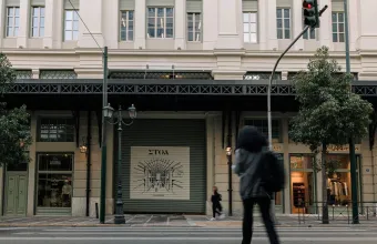 Η Στοά Αρσακείου ξαναζωντανεύει