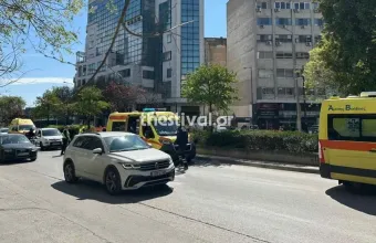 τροχαίο