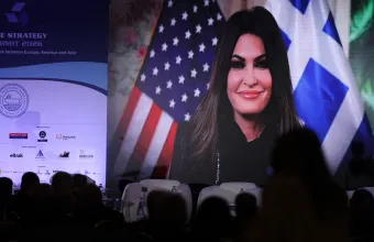 Γκίλφοϊλ