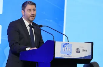 Ανδρουλάκης