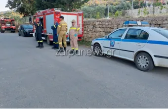 Χανιά
