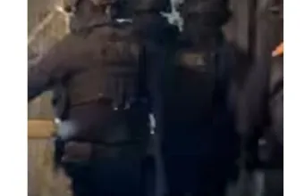 Αστυνομική Επιχείρηση