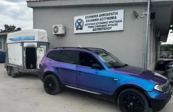 Διδυμότειχο