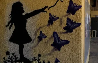 Ηλιούπολη: Το συγκινητικό γκράφιτι φίλων και συμμαθητών για τις 17χρονες