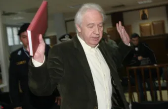 Γιωτόπουλος 