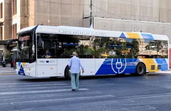 ΟΑΣΑ