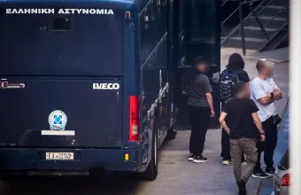 Συλληφθέντες 