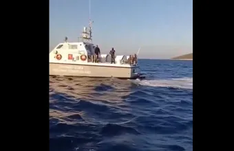 Φαρμακονήσι