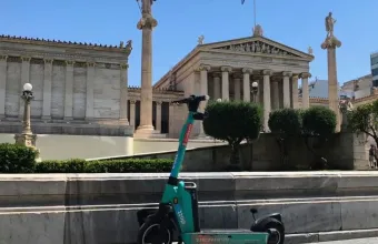 πατίνι