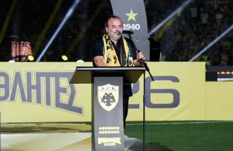 Ηλιόπουλος