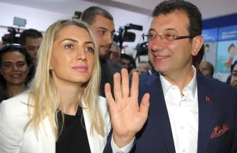 Ιμάμογλου 