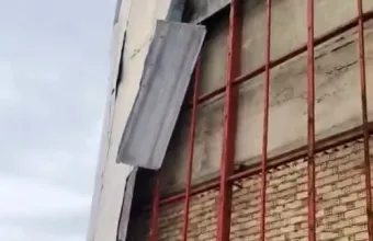 Κέρκυρα