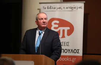 πρώην πρωθυπουργός, Κώστας Καραμανλής