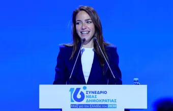 Δόμνα Μιχαηλίδου