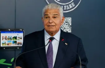 Μουλίνο