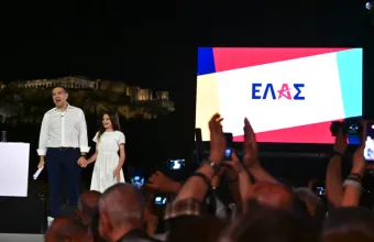 Κόμμα Τσίπρα