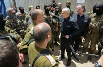 Νετανιάχου