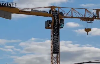 πανό