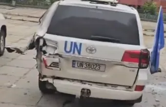 Ουκρανία