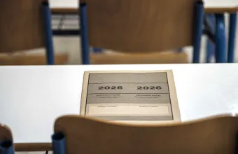 Πανελλαδικές 2026