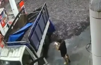 Ψάρια 