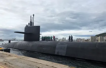Υποβρύχιο