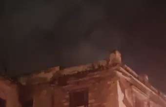 Φωτιά Κουκάκι