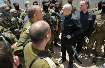 Νετανιάχου