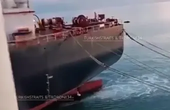 Τουρκία