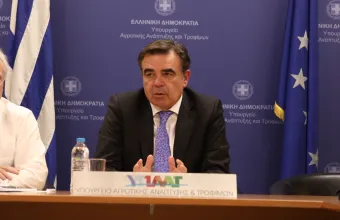Σχοινάς