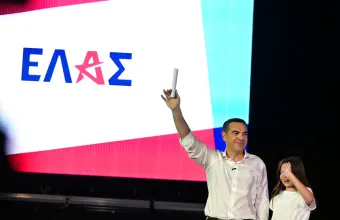 Τσίπρας
