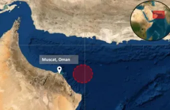 Muscat