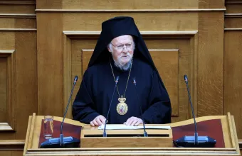Βαρθολομαίος