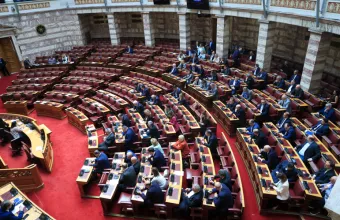 Βουλή