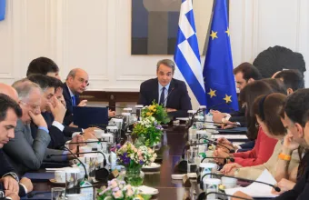 Υπουργικό
